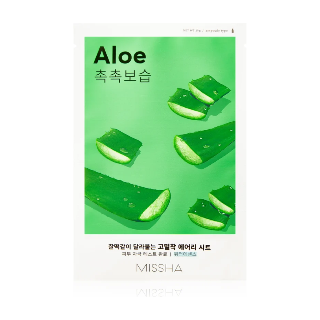 Maska za lice - Aloe