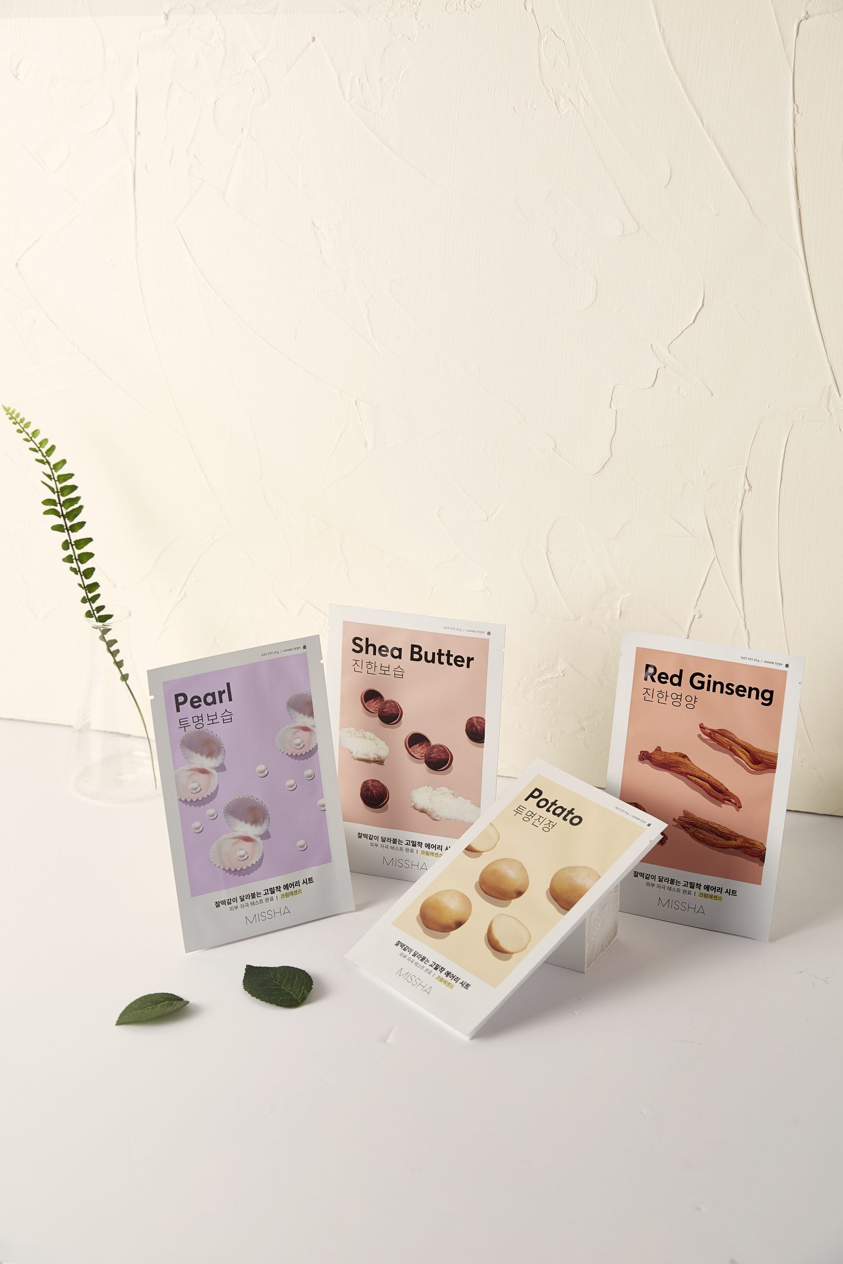 Maska za lice - Shea butter