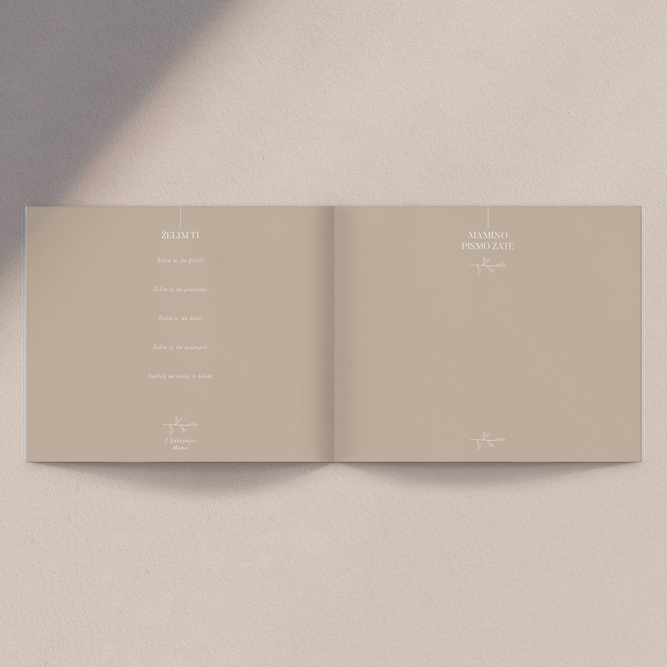 Dječja bilježnica - bež